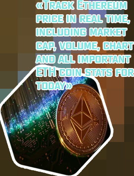 Ethereum coin price