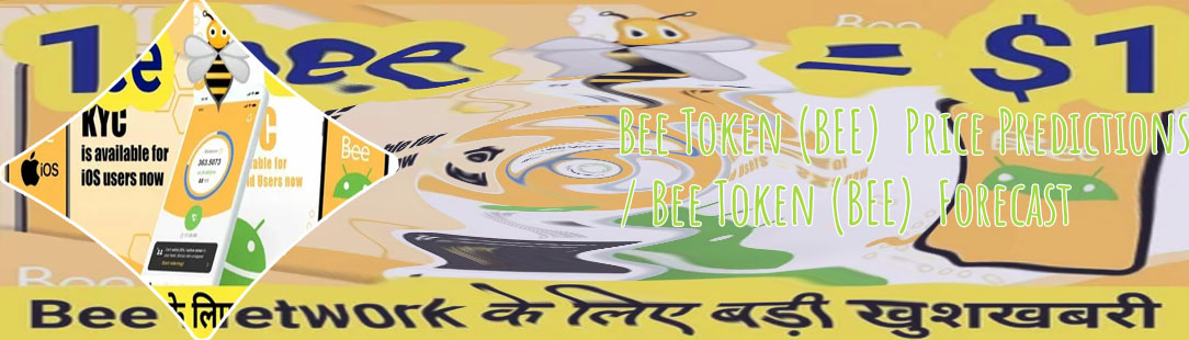 How much is bee crypto worth